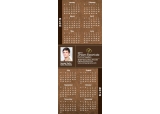 Promotional 3.5x9 inch Year at a Glance Business Card Calendar Magnet 25 mil