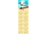 Custom 3x9.5 inch Round Corners Beach Resort Calendar Magnets 25 Mil